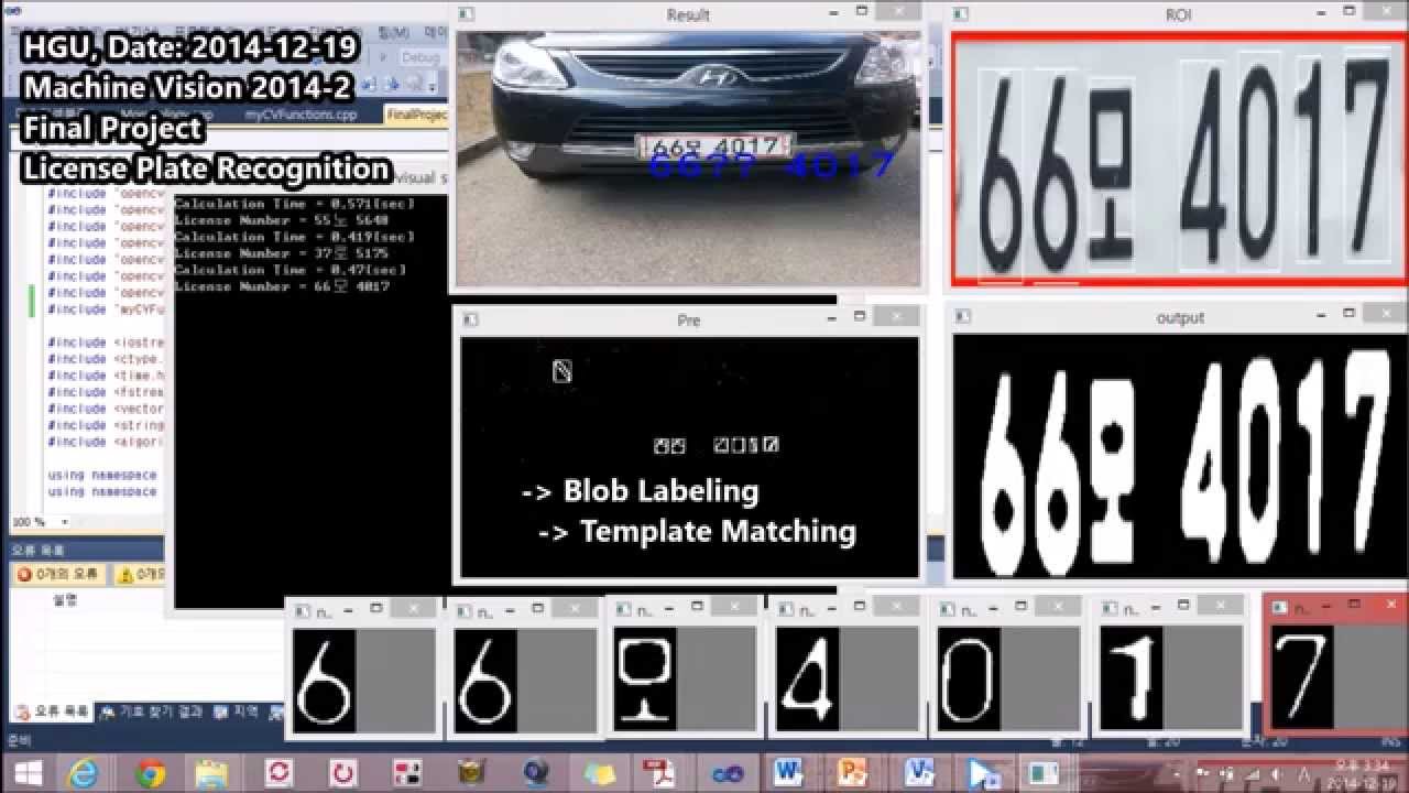 car number plate recognition python